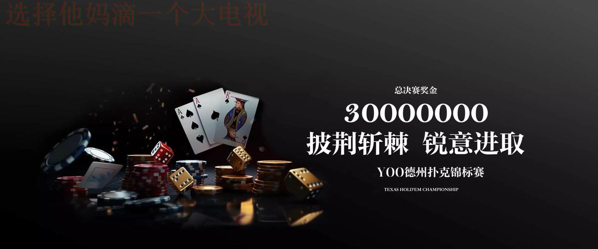 九游娱乐正规版下载与使用指南 九游娱乐正规版下载与使用指南