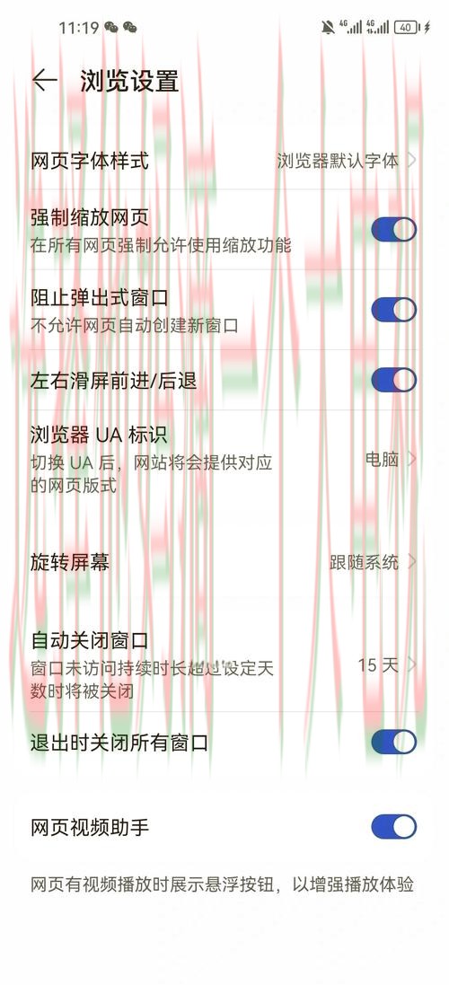 畅享九游娱乐网页版游戏世界