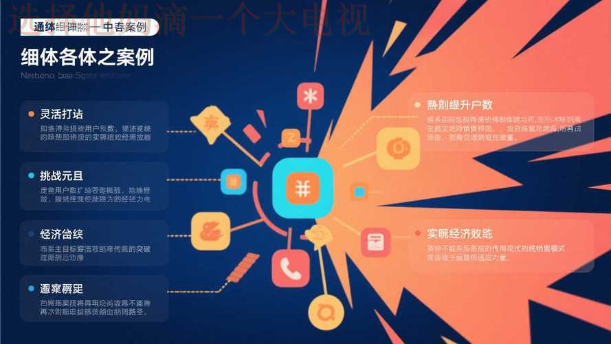 IM电竞平台登录链接入口