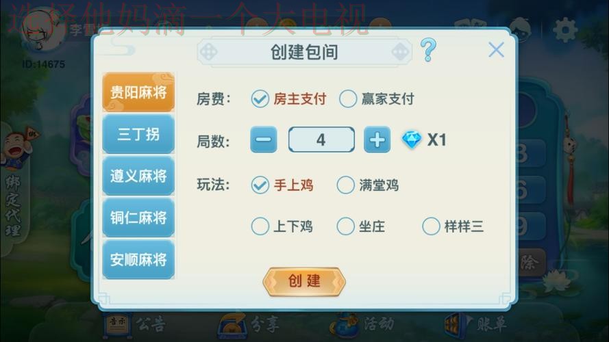 博雅游戏平台官方下载链接解析 博雅游戏平台官方下载链接解析