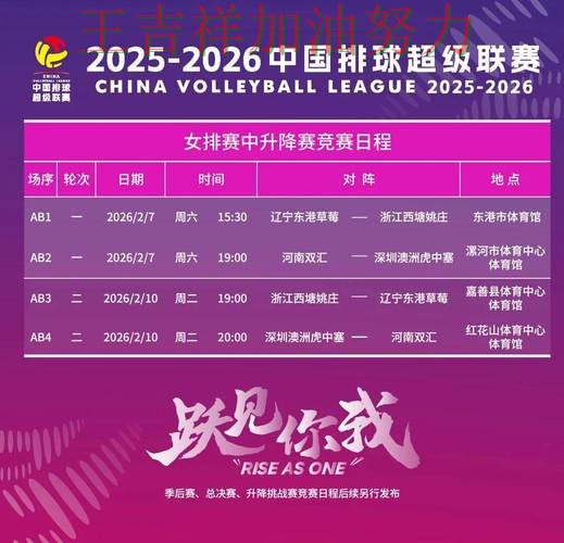 中国跳水队防线失误导致痛失好局 球迷对表现评价两极分化 中国跳水队防线失误导致痛失好局 球迷对表现评价两极分化